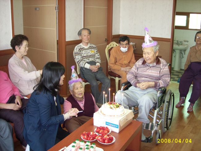 4월 생신잔치