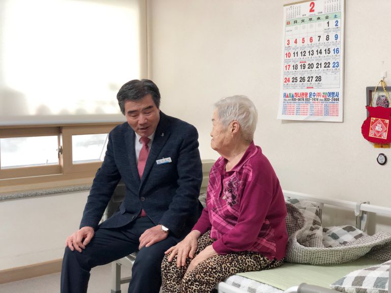보령시장(김동일) 설 명절 맞이 기관 위문
