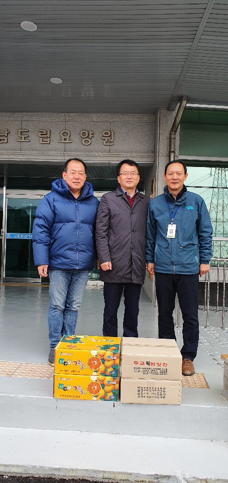 연말 따뜻한 감사의 마음 전달 『김기승위원, 편삼범위원』