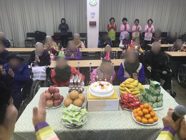 &hearts;11월 어르신 생신잔치&hearts;
