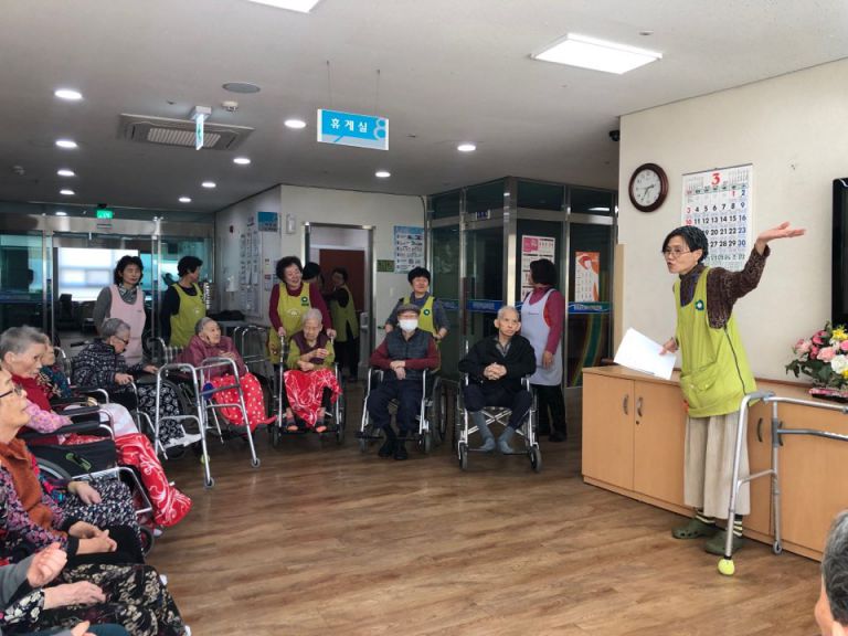 3월 8일 프로그램