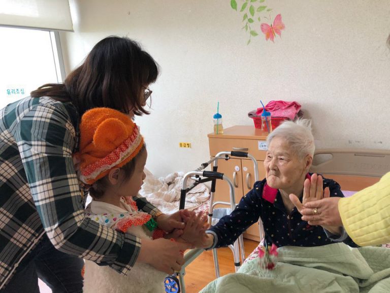 어버이날 행사
