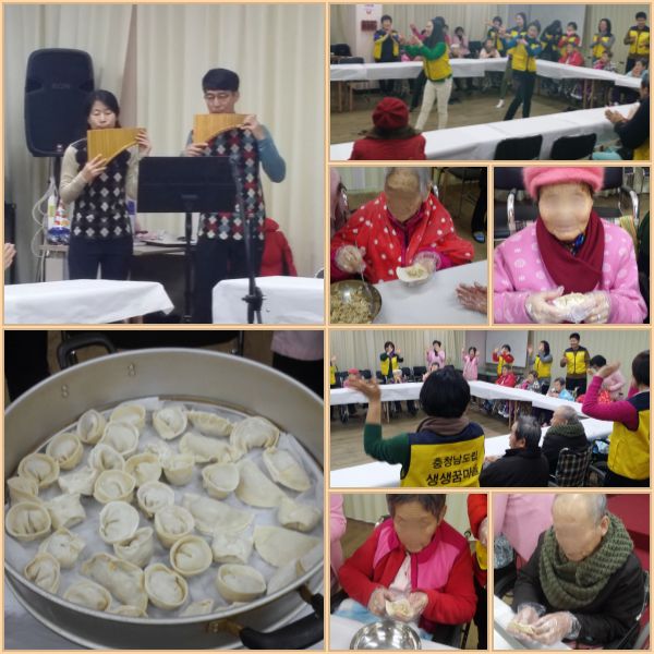 흰여울봉사단
