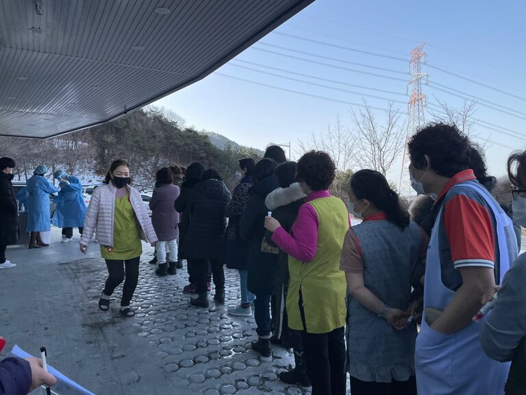 2021년 충청남도도립요양원 종사자 코로나19 검사_보령시보건소