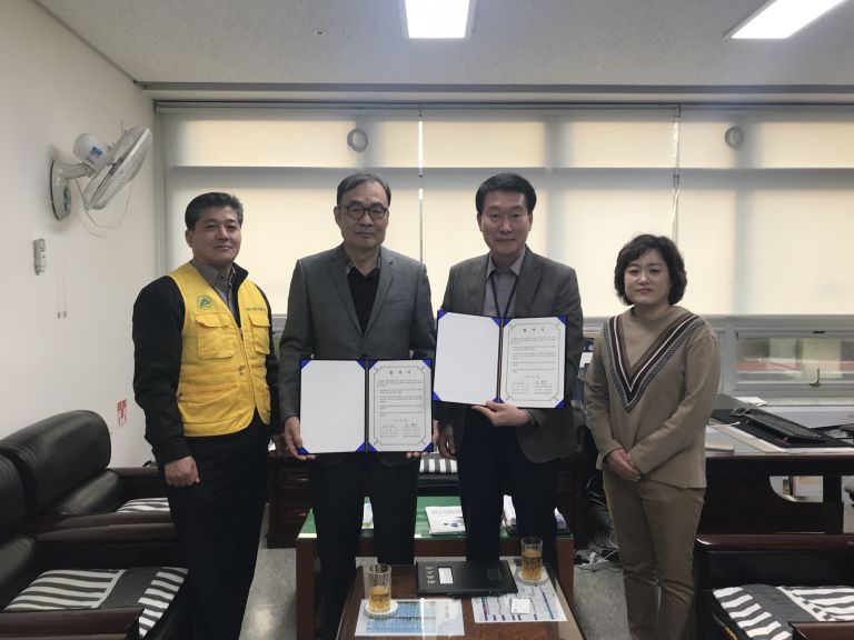 보령아산병원과 업무협약 체결