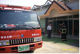 소방훈련