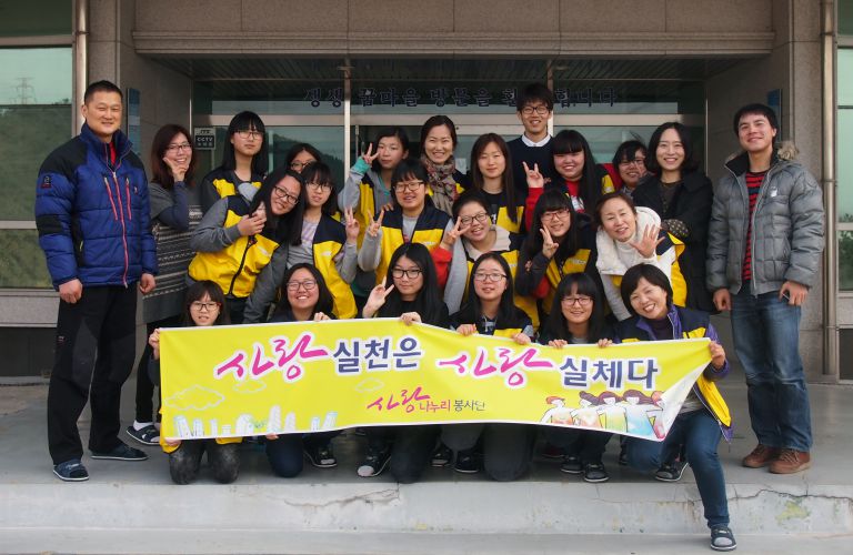 사랑나누리봉사단방문_0308