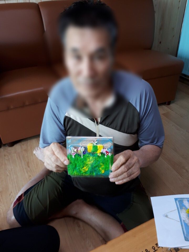 꽃동산 꾸미기