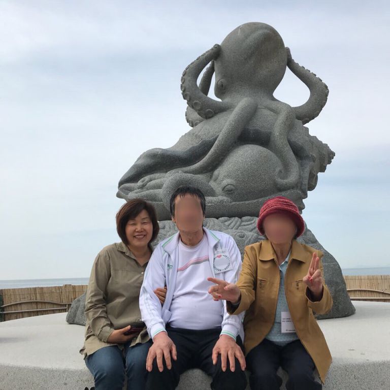 외부 나들이