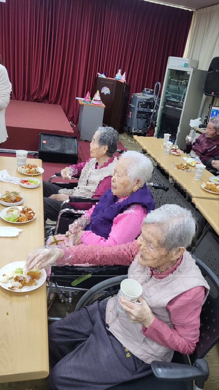 2024년 4월 어르신 생신잔치