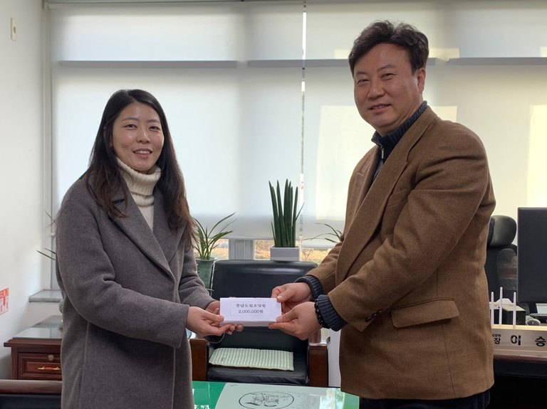 따뜻한 감사의 마음 전달 『보령발전소』 후원