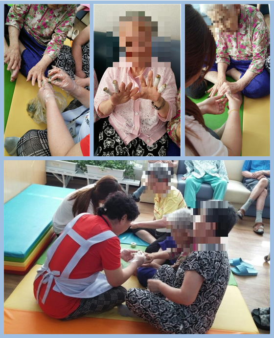 봉숭아 물들이기