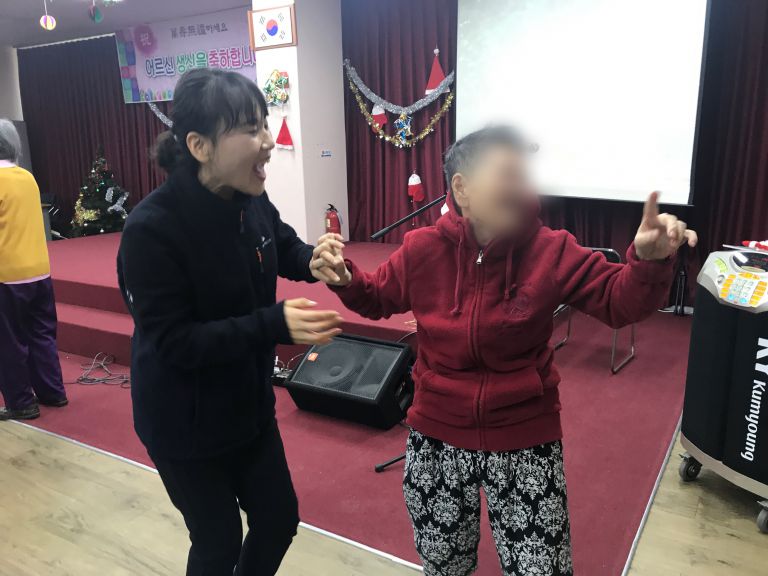 ★12월 어르신 생신잔치★