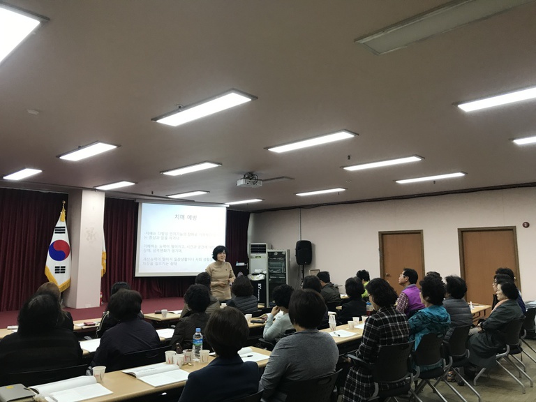 2019년도 충청남도도립요양원 종사자 의무교육