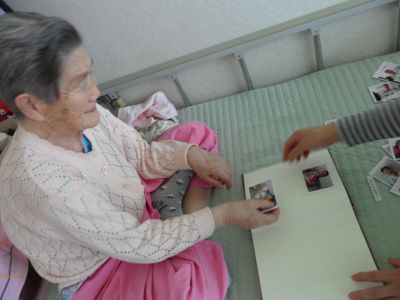 내가사는이야기