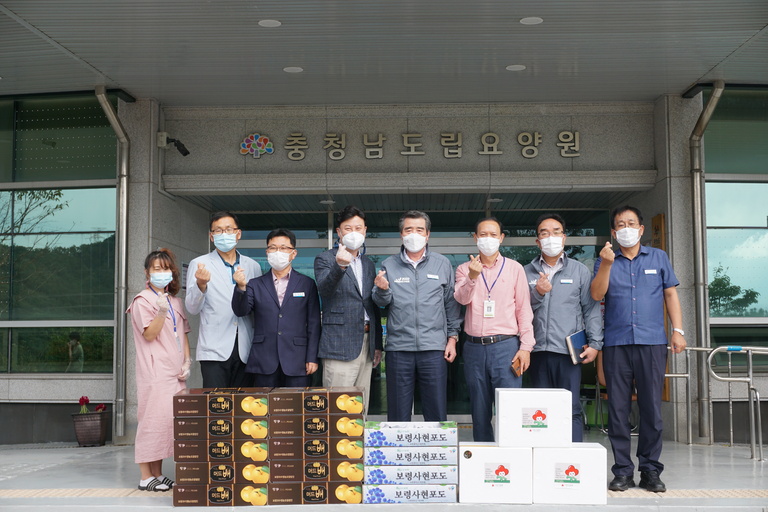 김동일 보령시장 방문 및 후원품 전달