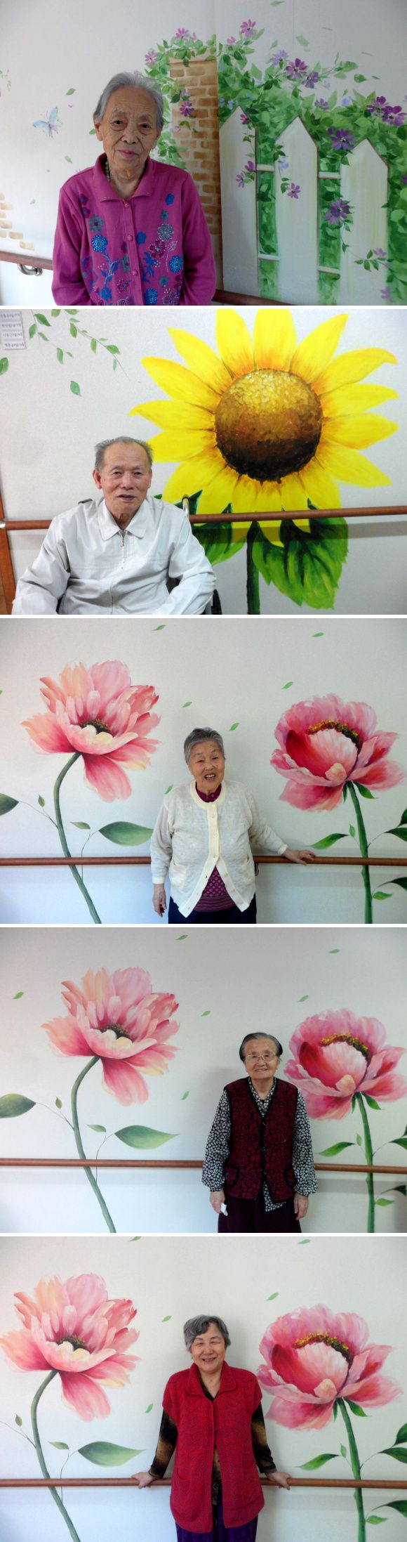 벽화앞에서^^