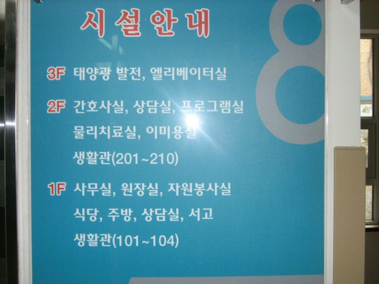 [승인대기] 관리자의 승인을 기다리고 있습니다.